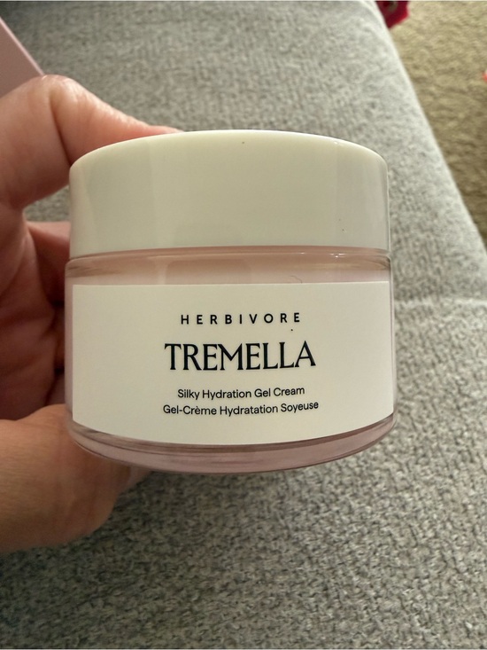 Herbivore Botanicals Other - Herbivore Tremella Silky Hydration Gel Cream 1.7 oz New